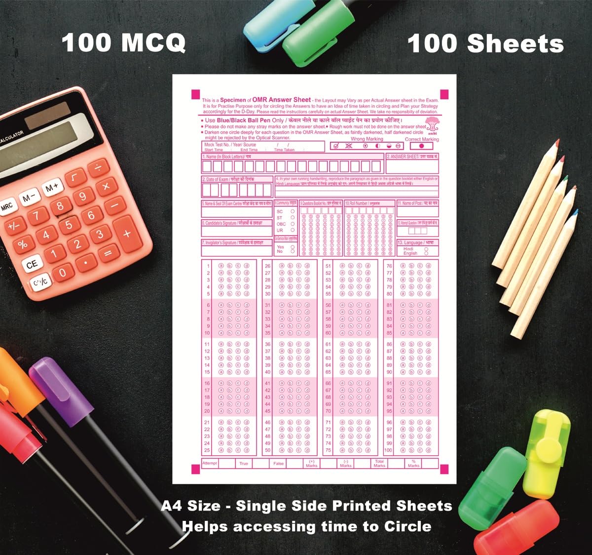 OMR Sheet for Practice - 100 MCQ - 100 Sheet