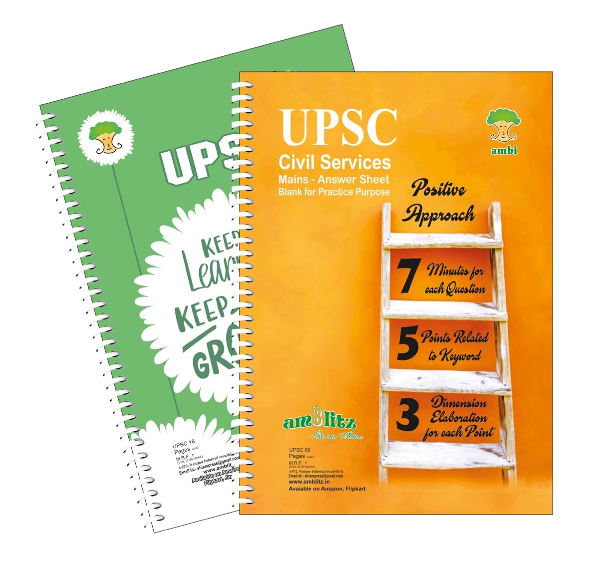UPSC Mains Answer Writing Notebook - 200 Pages