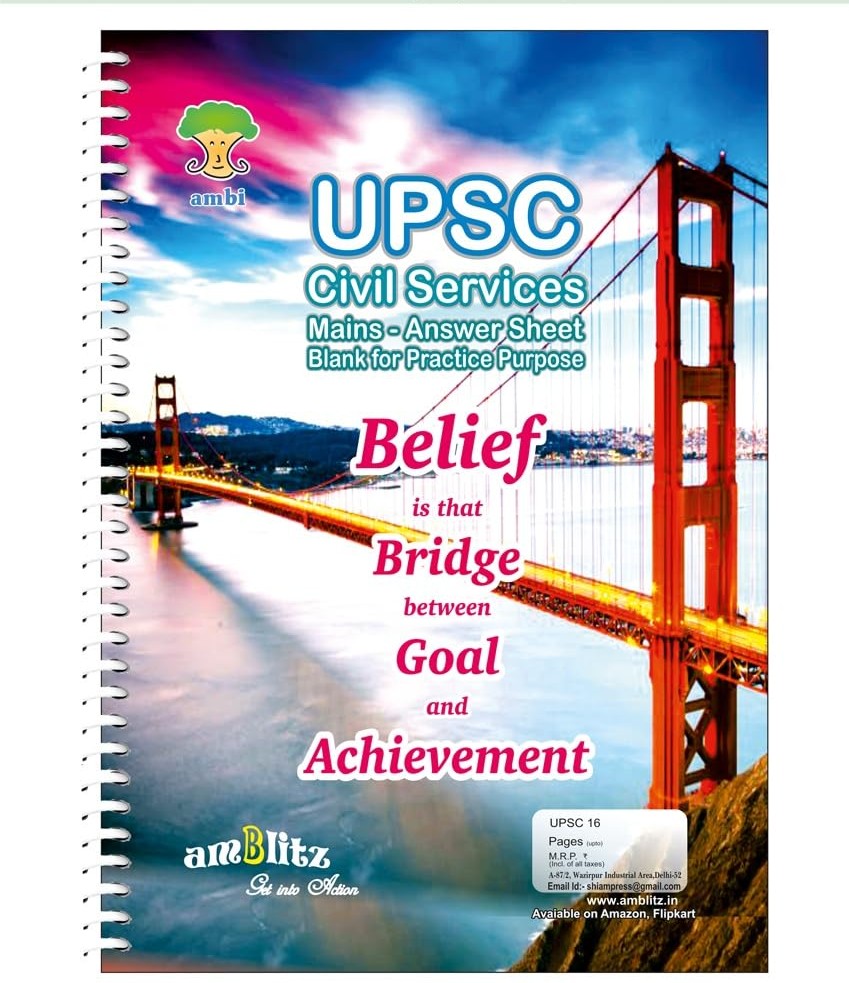 UPSC Mains Answer Writing Notebook - 200 Pages